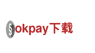 玩转okpay下载，让你的游戏广告大放异彩！